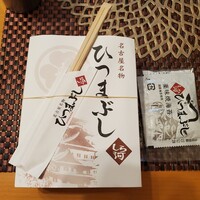 うなぎ和食 しら河 名駅店 - 