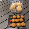 燻製工房 然 ミナカ小田原店