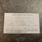 Nishimura Takahito La cuisine creativite - 