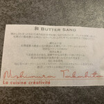 Nishimura Takahito La cuisine creativite - 