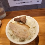 オランダ軒 - ちょいと乗せてみた