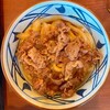 丸亀製麺 宇都宮インターパーク店