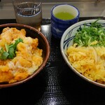 Marugame Seimen - 