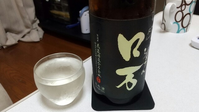 花泉酒造 - 南会津町その他（その他）の写真