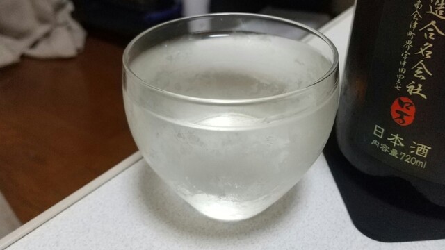 花泉酒造 - 南会津町その他（その他）の写真