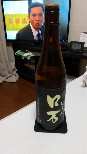 花泉酒造 - 南会津町その他（その他）の写真