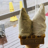 Gelateria Rimo 網走本店