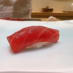 鮨 なんば 日比谷 - まぐろ赤身握り