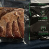 グルマンズ和牛