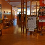 自然食ブッフェ姫蛍 - 