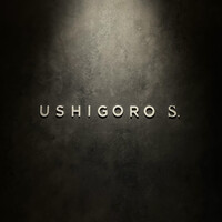 USHIGORO S. GINZA - 看板