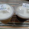 ららデリ