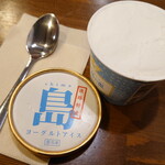 らぁめん 麺彩家 - 