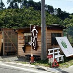 うなぎ 横輪おりおり - 