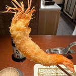 Ginza Kushikatsu Bon - 