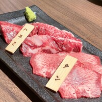 焼肉りんご - 