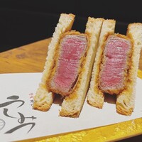 焼肉 うしみつ 恵比寿本店 - 