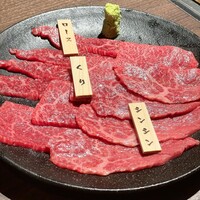 焼肉りんご - 