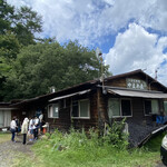 やまめ荘 - 建物の全体像です