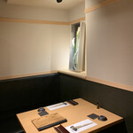 横浜 鮨 ふくじゅ - 