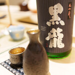 横浜 鮨 ふくじゅ - 