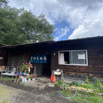 やまめ荘 - お店の入り口です
