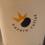 Hazeru coffee - 