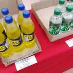 CAVAKOGA - 