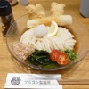 マルヨシ製麺所