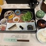 ホテルいずみ - 