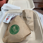 ウエムラ・ベース - 