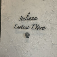 イタリアーナ エノテカ ドォーロ - 