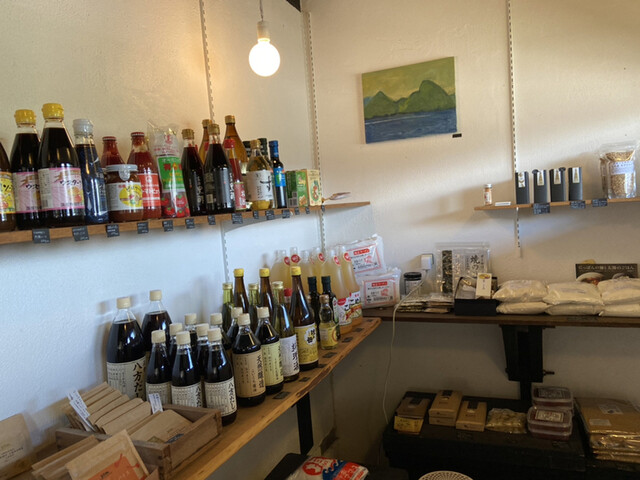 toita（トイタ） - 壮瞥町その他（その他）の写真