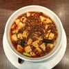 中華麺食堂 かなみ屋 女池上山店