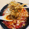 本場札幌西山製麺使用札幌味噌ラーメン葵葉 一番町本店