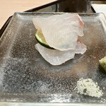 Sushi Kaikai - 平目