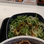 Yoshinoya - 