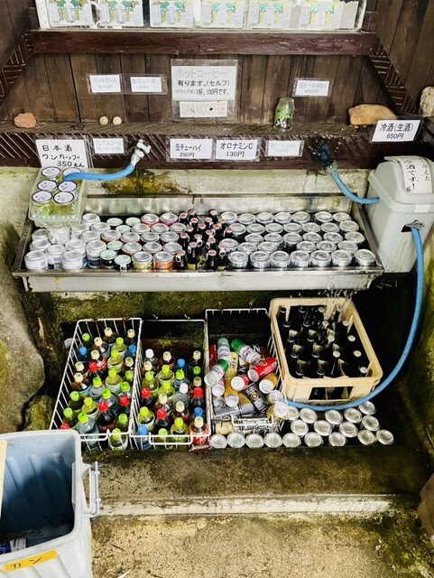 国見温泉 森山荘 - 赤渕（旅館・民宿）の写真