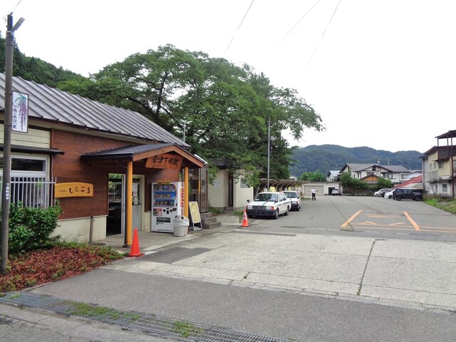 駅カフェ しもごう - 会津下郷（カフェ）の写真