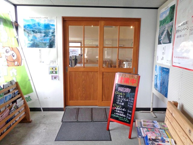 駅カフェ しもごう - 会津下郷（カフェ）の写真