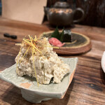 Shimasushi - 