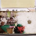 蒲田鳥久 - 特製弁当 ¥800　