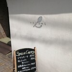 ナマラマサラ - ゆるかわ