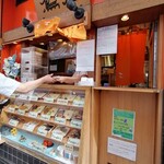 蒲田鳥久 - 社務所(神社のお守り売店)にさえ見えてくる