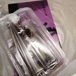 蒲田鳥久 - うれしい