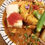 ナマラマサラ - サーモンといくらのカリー