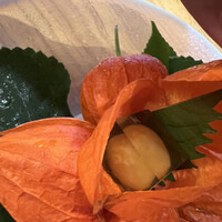 露庵 菊乃井 木屋町店 - 