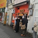 蒲田鳥久 - ほとんど売り切れてても並ぶ