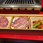 Yakiniku Kokokara - 特選焼肉御膳