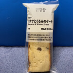 無印良品 - お初の「バナナとくるみのケーキ」♫